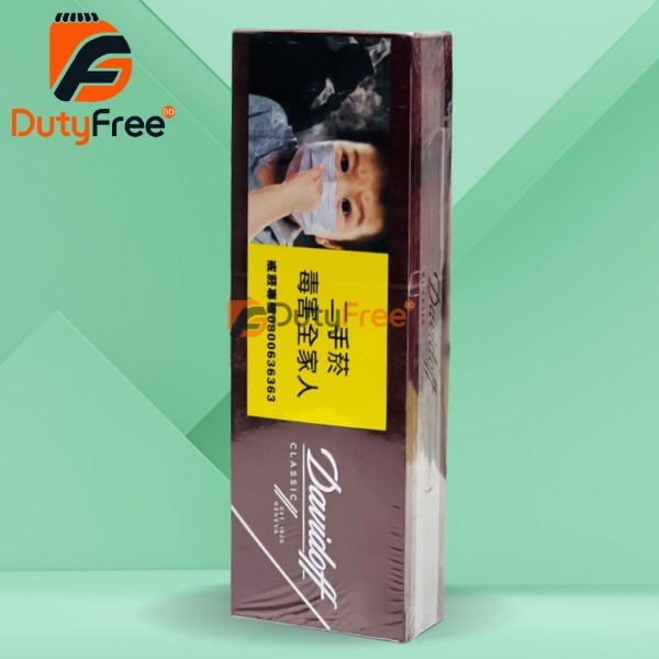 Davidoff Classic Taiwan