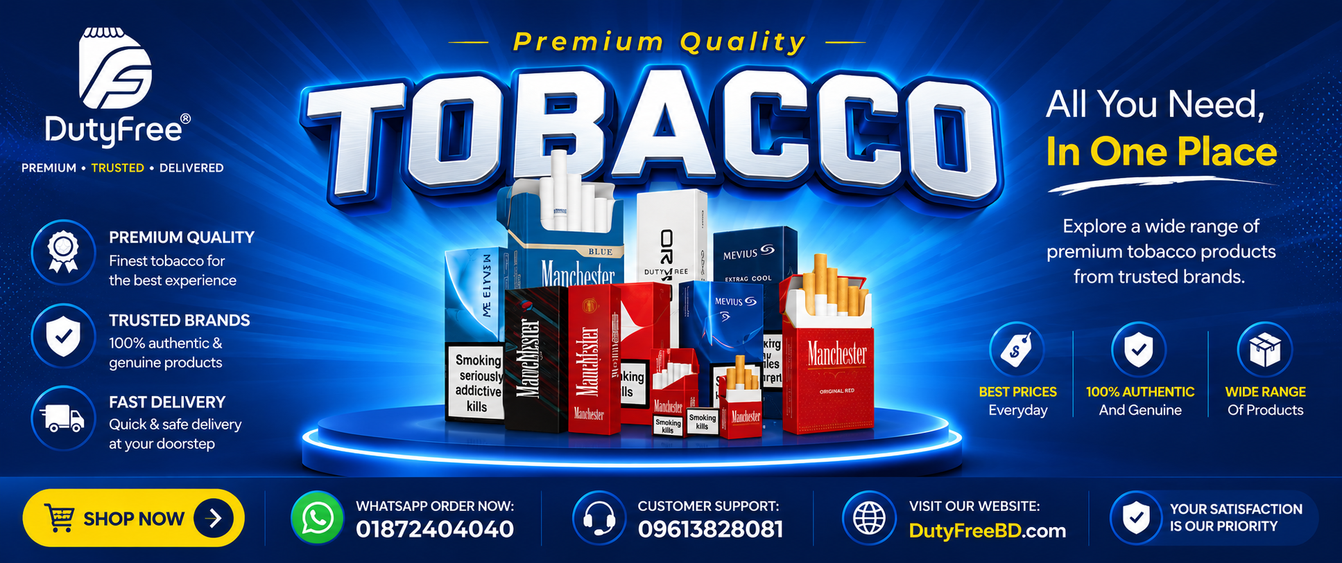 https://dutyfreebd.com/premium-cigarette